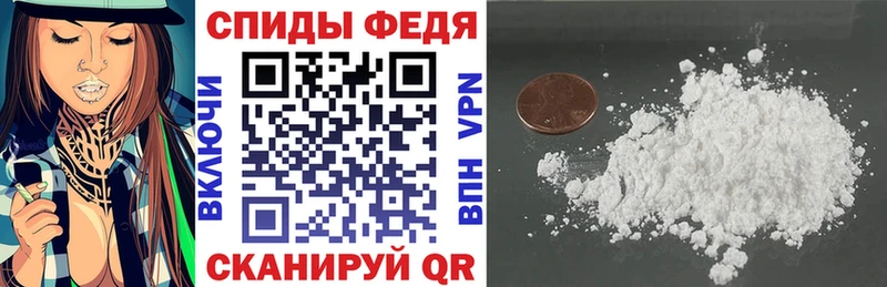 Амфетамин 98%  Кунгур 