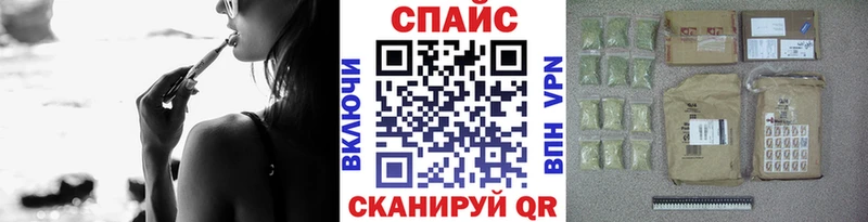 наркошоп  Кунгур  БУТИРАТ оксибутират 