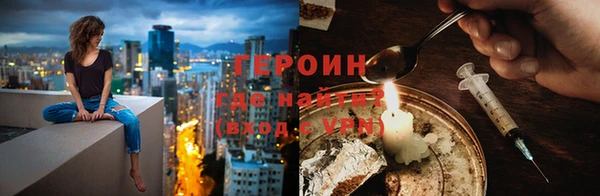 MESCALINE Няндома