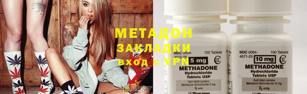 марки lsd Новодвинск
