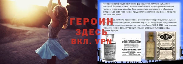 марки lsd Новодвинск