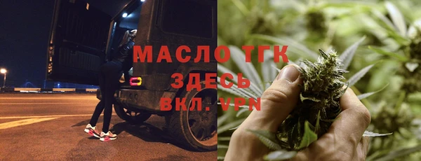MESCALINE Няндома