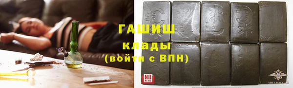 марки lsd Новодвинск