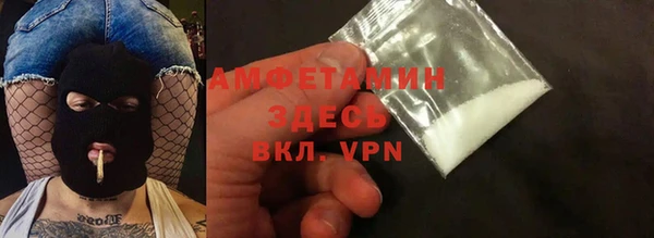 марки lsd Новодвинск