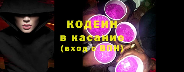 марки lsd Новодвинск