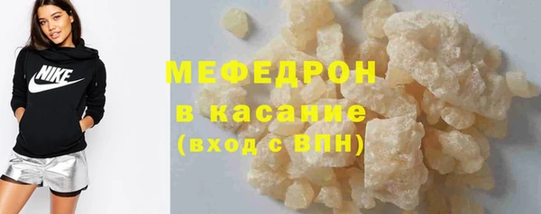 амфетамин Нягань
