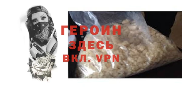 MESCALINE Няндома