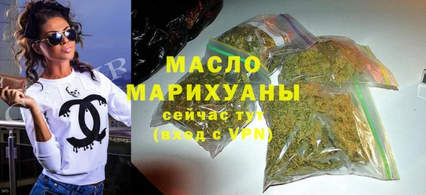 марки lsd Новодвинск