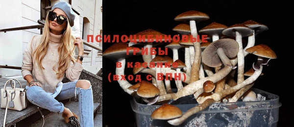 мефедрон VHQ Ладушкин