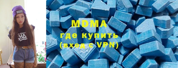 mix Гусь-Хрустальный