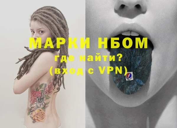 дистиллят марихуана Лагань