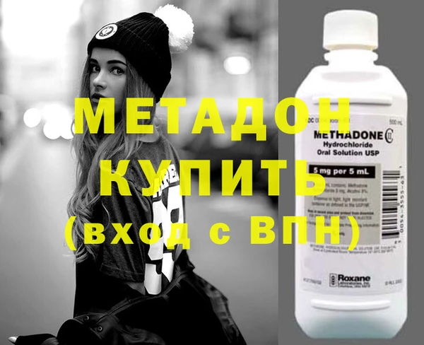 амфетамин Нягань
