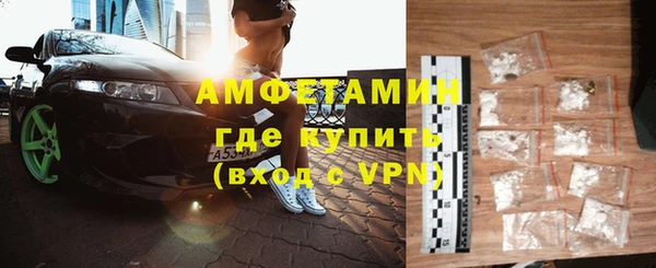 MESCALINE Няндома