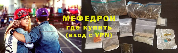 марки lsd Новодвинск