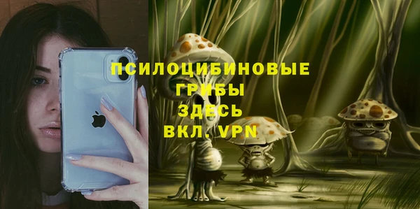 амфетамин Нягань