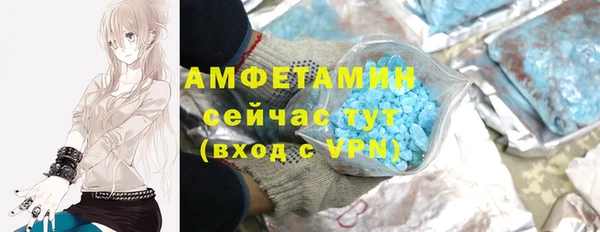марки lsd Новодвинск
