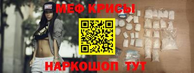 гашиш Донской