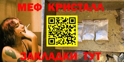гидропоника Краснознаменск