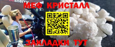 гашиш Донской