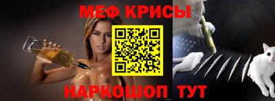 гашишное масло Беслан