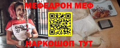 СК Дубна