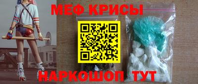 mdpv Берёзовский