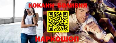 гашиш Донской
