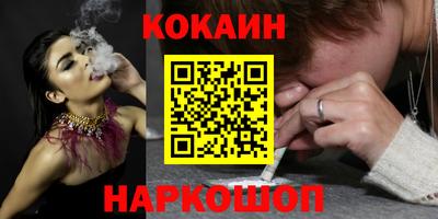 mdpv Берёзовский