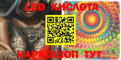 метадон Бийск