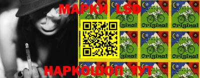 гашиш Донской