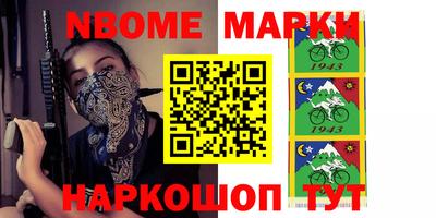 mdpv Берёзовский