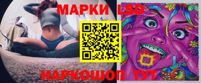 гашишное масло Беслан