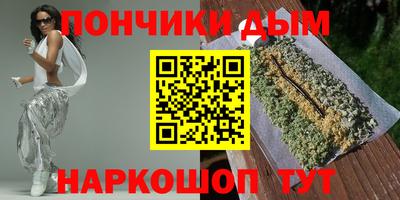 амфетамин Заволжье
