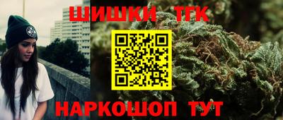 амфетамин Заволжье