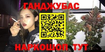 mdpv Берёзовский