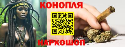 прущая мука Донецк