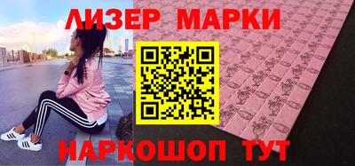 мдма Жуковский