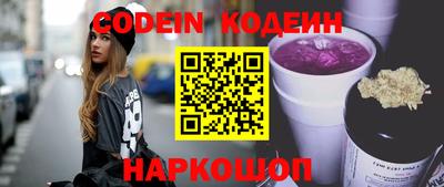 ешки Заводоуковск