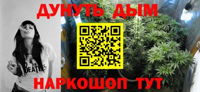 гашиш Донской