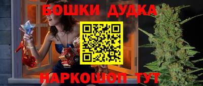 амфетамин Заволжье