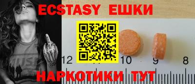 гашиш Донской