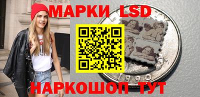 гашиш Донской
