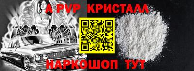 СК Дубна