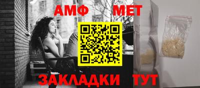 СК Дубна