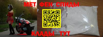 гашишное масло Абакан