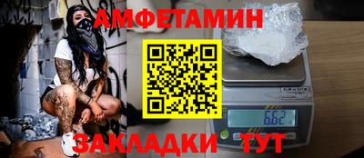 СК Дубна