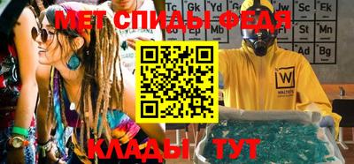 mdpv Берёзовский