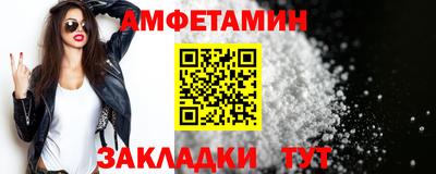 мдма Жуковский