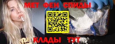 гашиш Донской