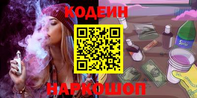 гашиш Донской
